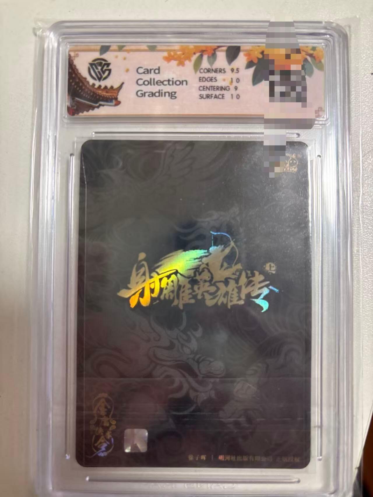 秋原瞳的小店第三十一期（持续收拍，时光冉冉，卡圈陪伴）