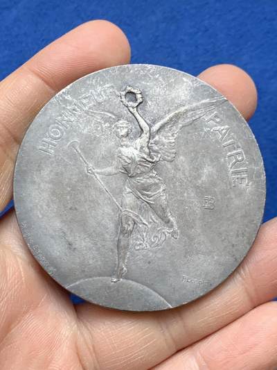 《竞宝斋》第452场 周日，周一 2场连拍 （全场包邮，欢迎送拍） - 1886年法国射击节镀银铜章 79.9克 57.6mm 三角铜标