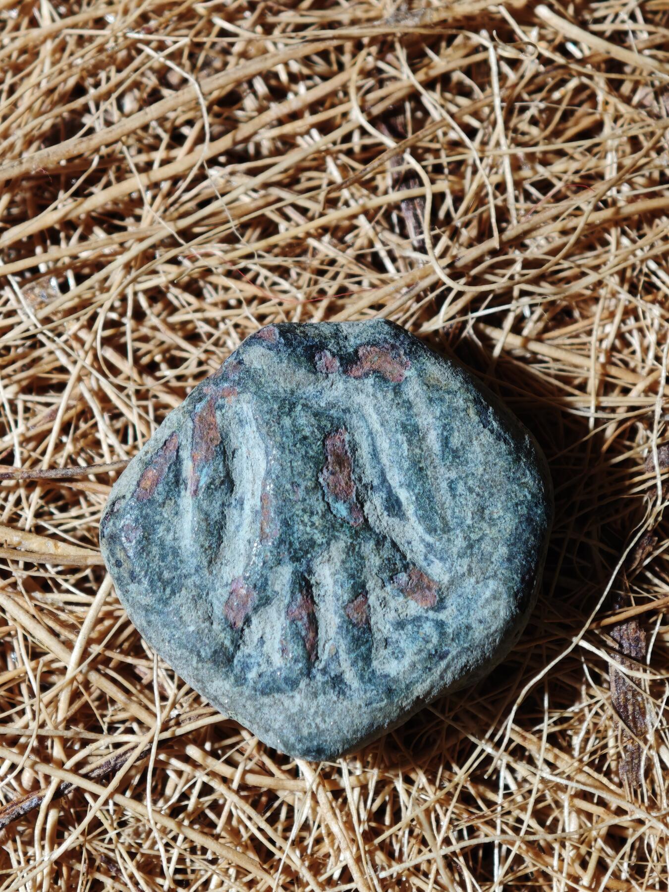 101期回流戒指饰品杂件纪念章丝路钱币专场 C丝路铜币