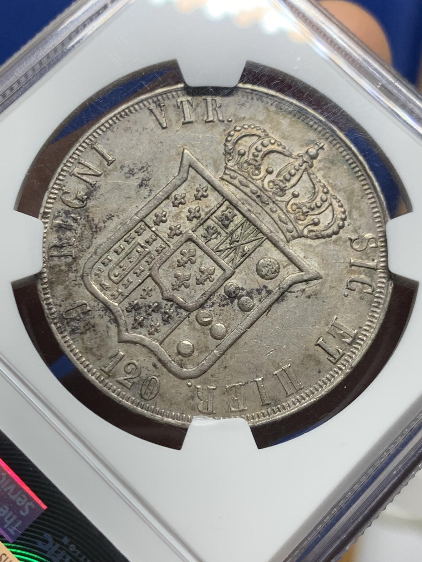 《竞宝斋》第452场 周日，周一 2场连拍 （全场包邮，欢迎送拍） NGC AU58 意大利两西西里1859年弗朗西斯科二世120G银币 少见好品