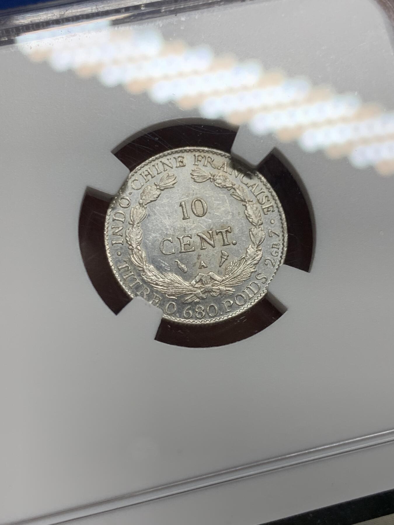 《竞宝斋》第452场 周日，周一 2场连拍 （全场包邮，欢迎送拍） NGC UNCD 法属印支1929年A版坐洋10分银币