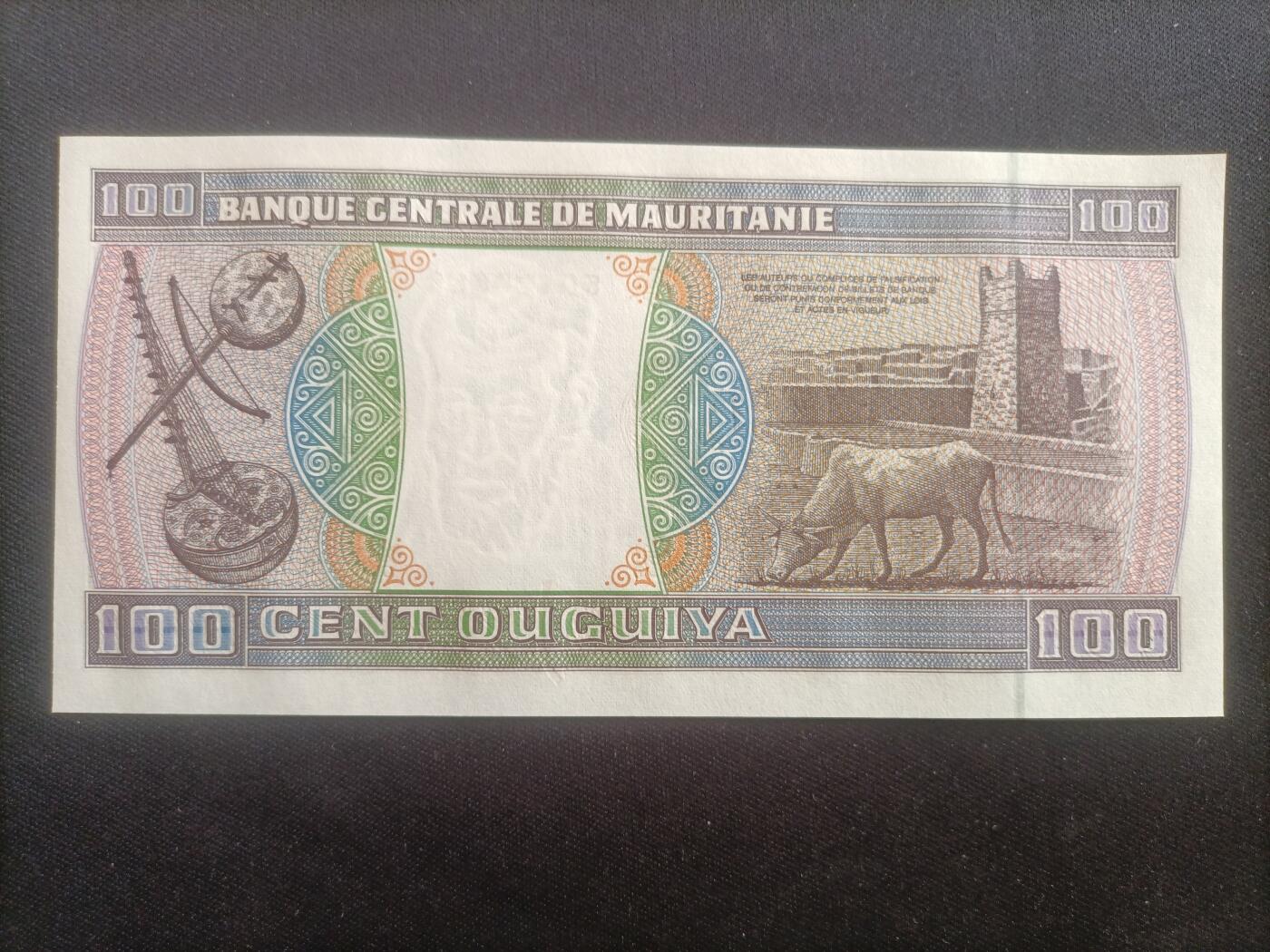 【游宝包邮场】蛇年第103期  毛里塔尼亚-500/200/100乌吉亚【2002年 全新UNC/UNC-】