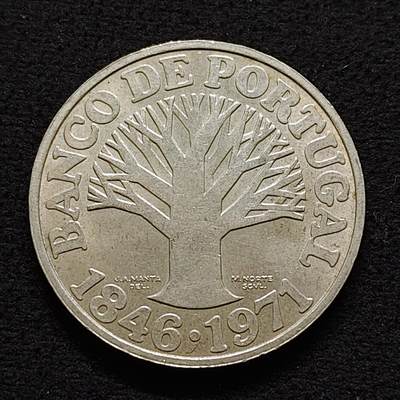 【全场包邮】纯粹捡漏拍491场（免费代拍第28场） - 葡萄牙1971年50埃斯库多葡萄牙银行125周年（34毫米18克）纪念银币