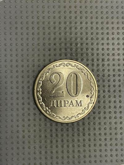 2025年第149场各国散币拍卖（总第149场） - 塔吉克斯坦2023年20迪拉姆