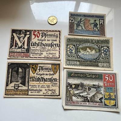 🌹外币初藏🌹🐯2025年第147场  每周二四六晚8️⃣点 接代拍 - 德国一战时期紧急币—7