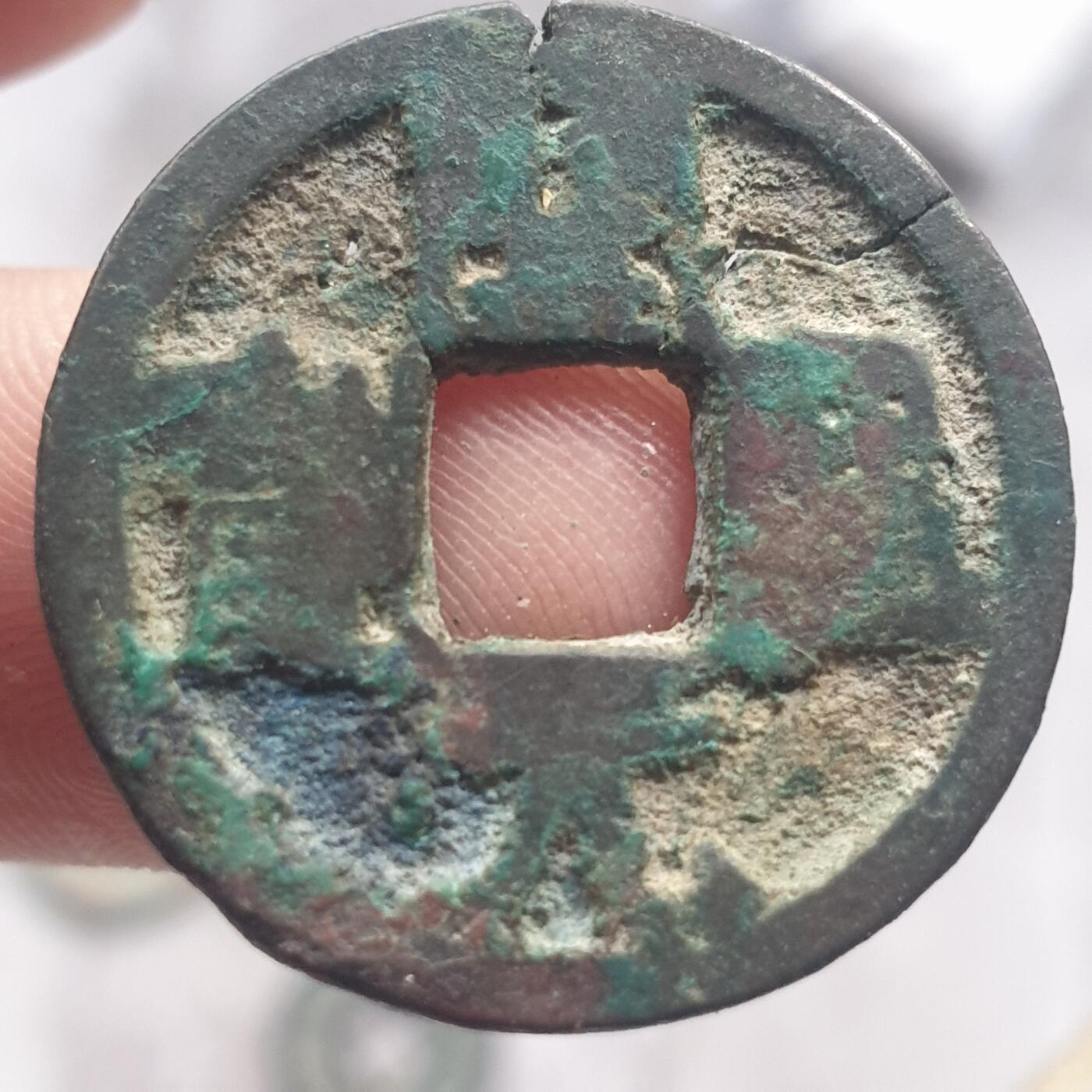 烟海杂币第13场