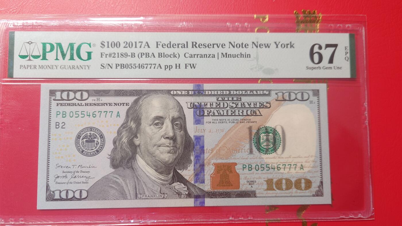 【新年首拍】世界钱币～微拍第222期暨2025年第62期  评级币专场 剩余部分硬通评级币汇率起拍 欢迎参与