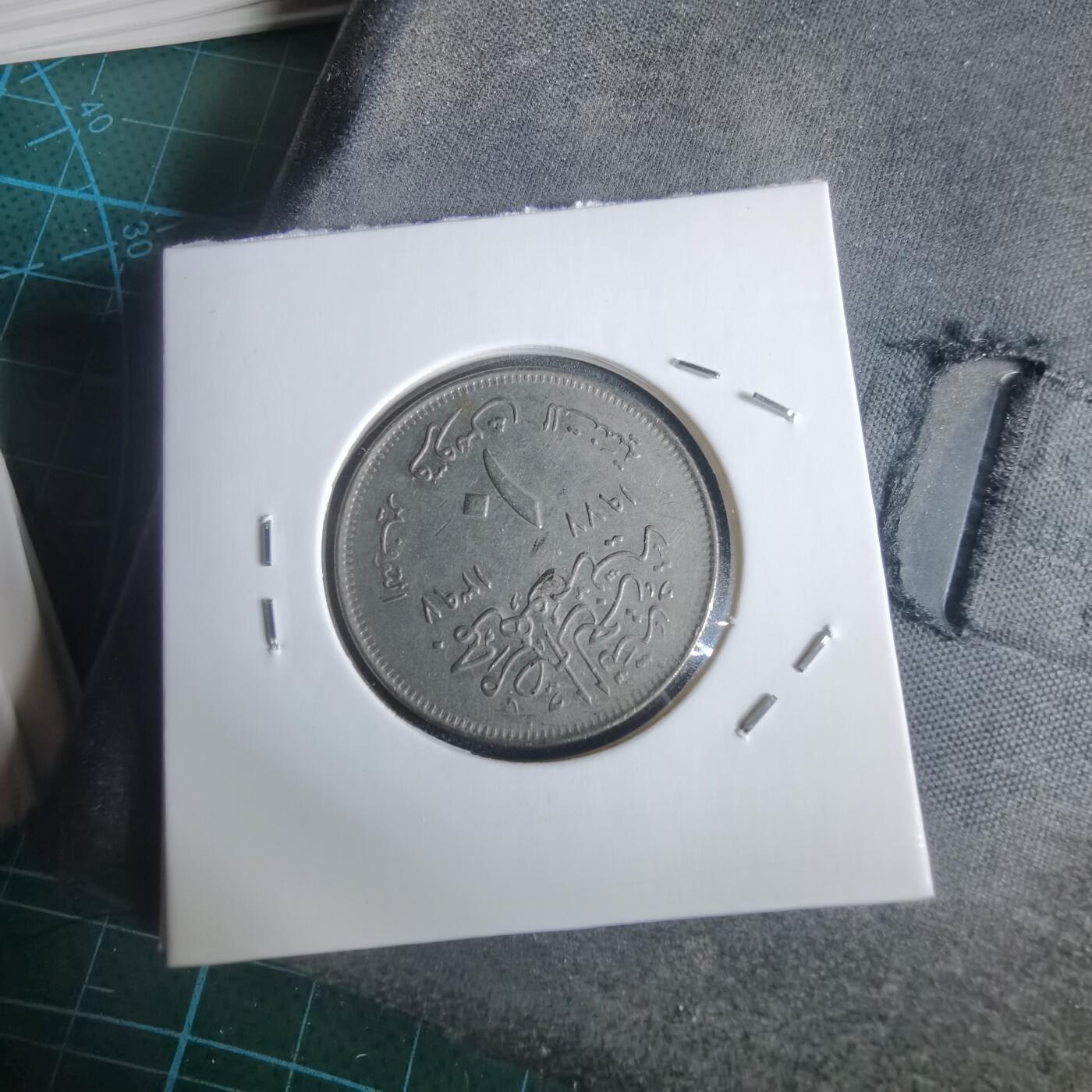 沼泽如烟--第949场 埃及纪念币