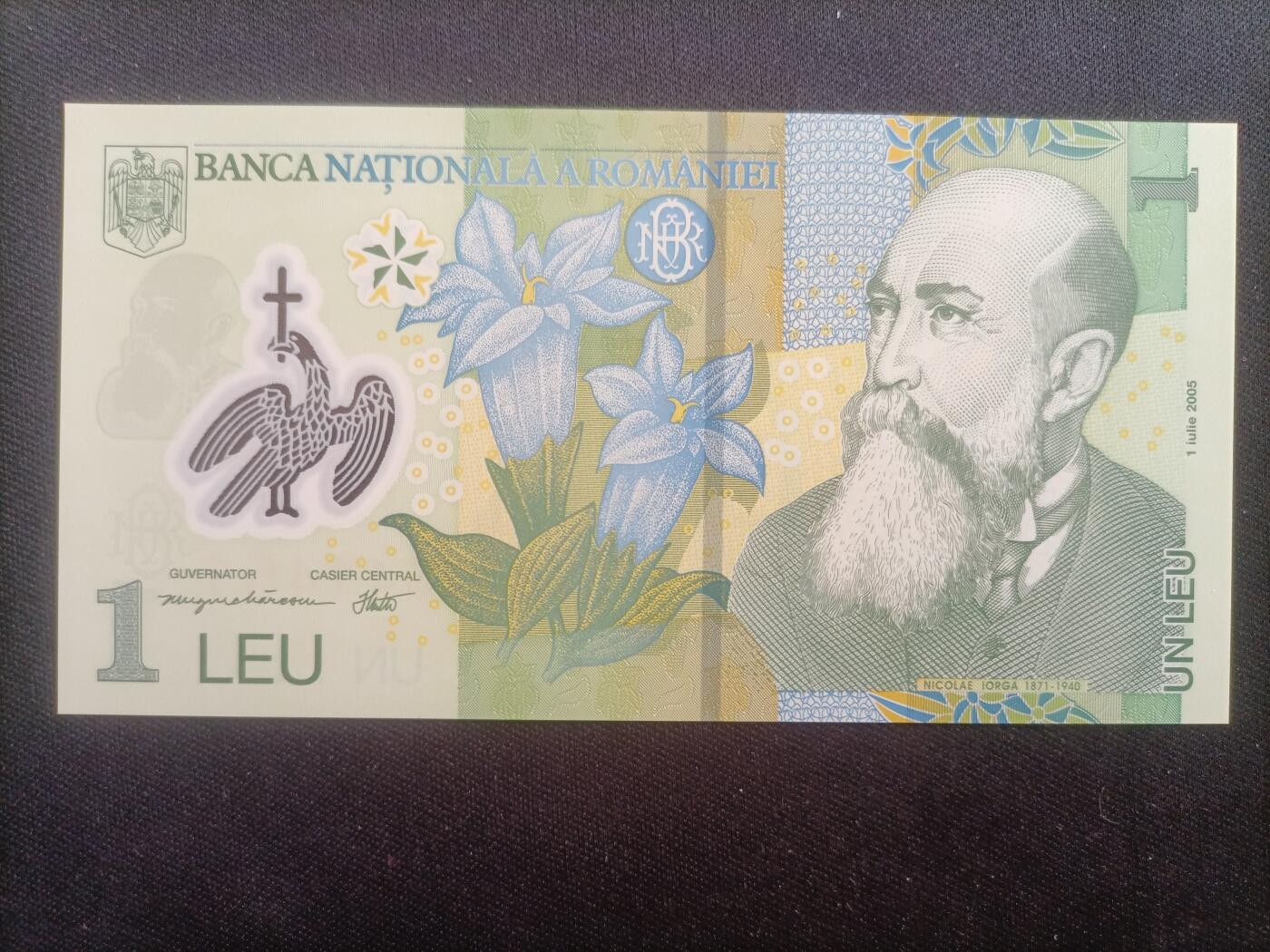 【游宝包邮场】蛇年第103期  罗马尼亚-10/5/1列伊【2008/05/05年 全新UNC/UNC-】