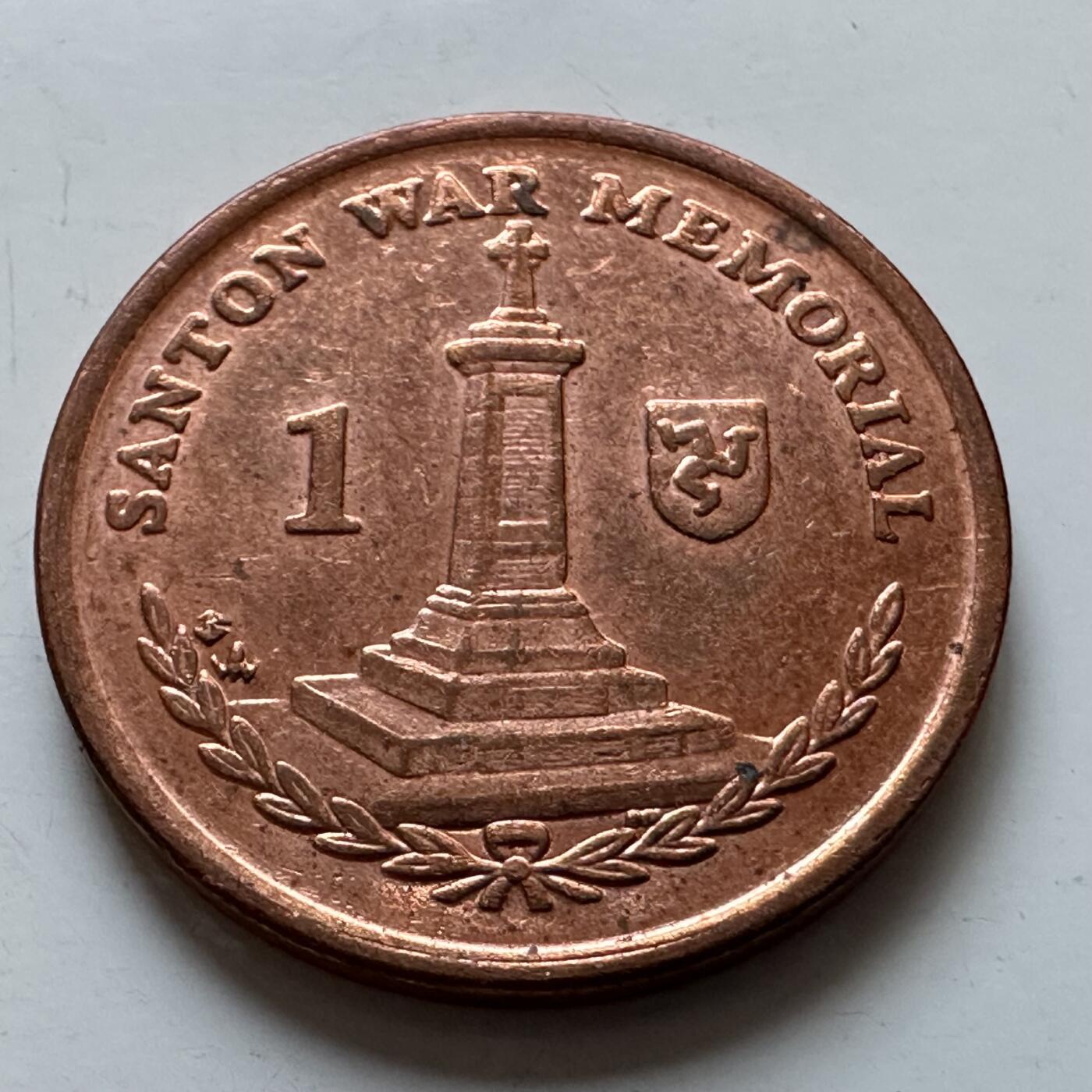 🌹外币初藏🌹🐯2025年第147场  每周二四六晚8️⃣点 接代拍 马恩岛2007年一便士