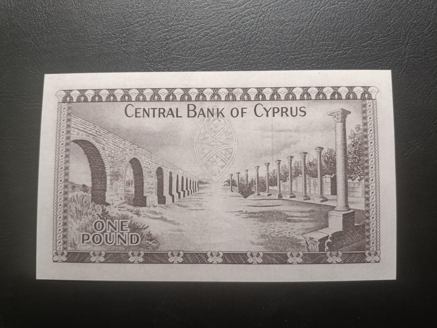 2026首期，总第211期 塞浦路斯1968年1镑AUNC，少见早期年份，古罗马高架渠