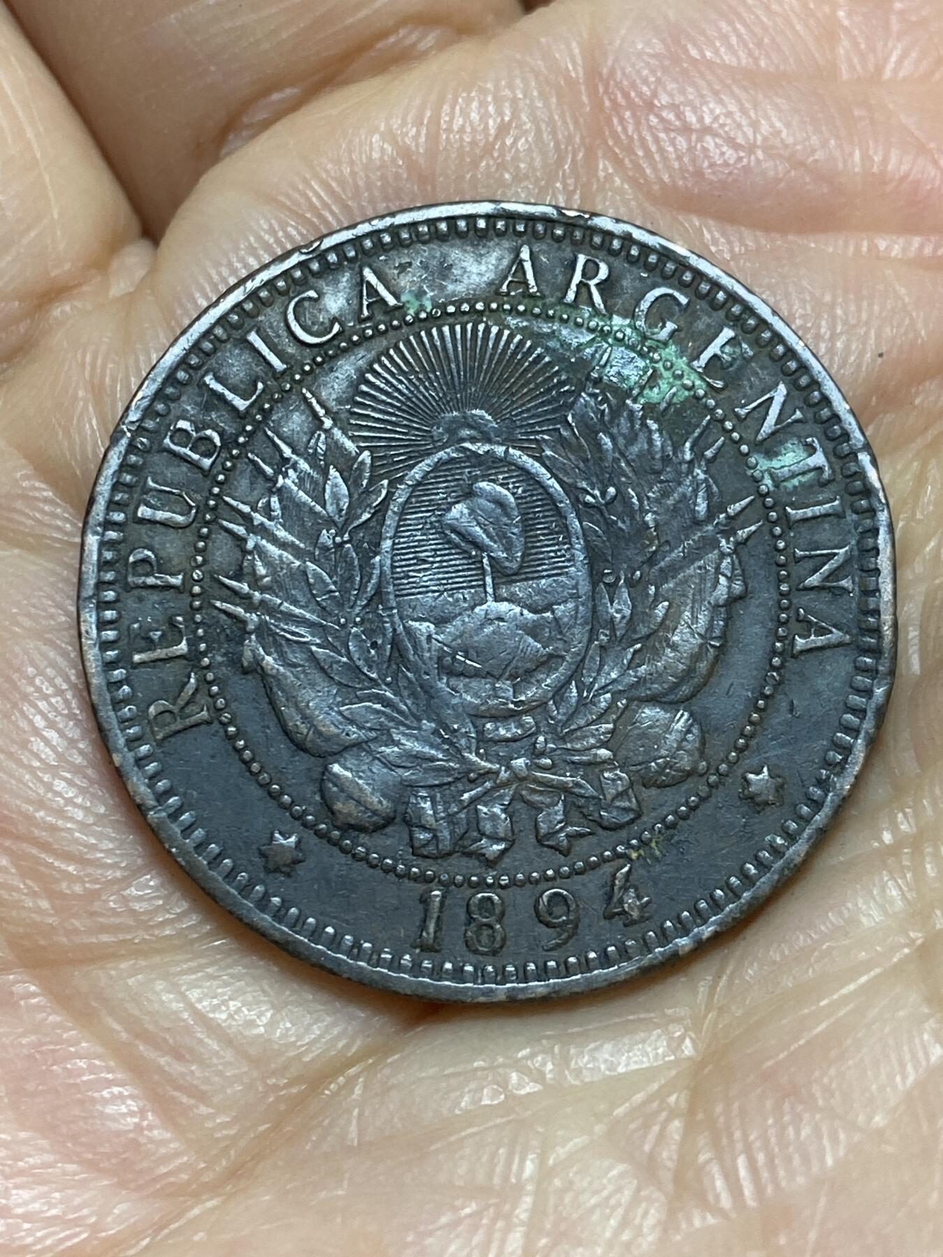 2026年第一场(总第一百七十场）外国好品散币场(免佣金) 币不平–阿根廷🇦🇷1894年2分大铜币