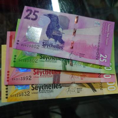 【新年二拍】世界钱币～微拍第223期暨2025年第63期  裸钞专场超低起拍 欢迎参与 - 2016年塞舌尔25/50/100/500卢比 全新绝品无47 尾同2