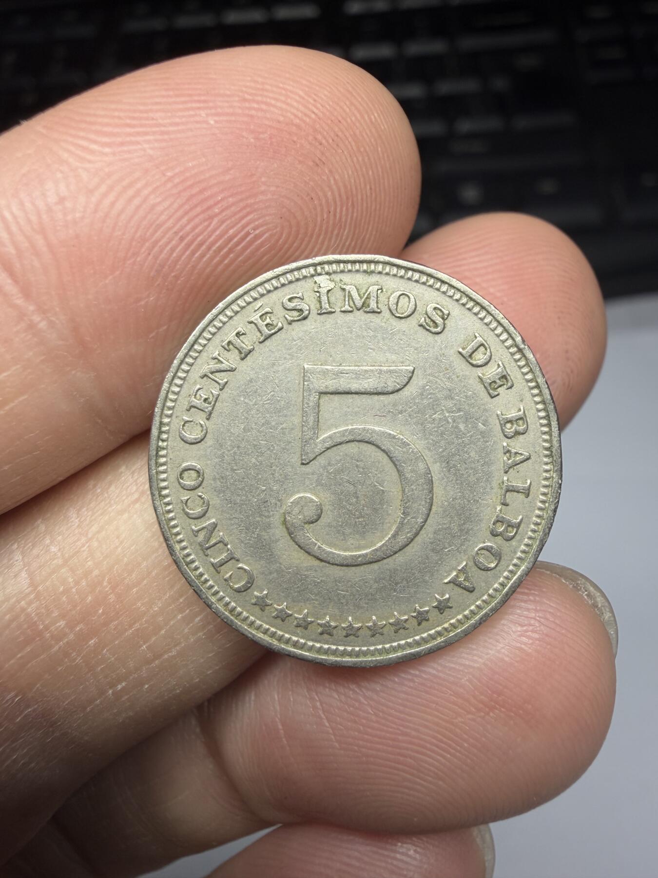 2025年集古藏今外币拍卖第十一期-第5场—（总第295拍），可以寄存60天，满160元包邮。 1966年巴拿马5分