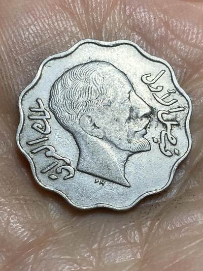 2026年第一场(总第一百七十场）外国好品散币场(免佣金) - 少见–伊拉克王国1931年4费尔(首任国王费萨尔一世时期)