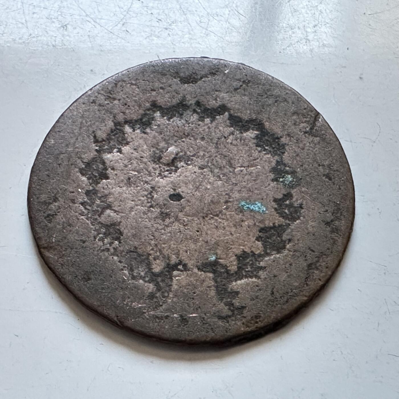 🌹外币初藏🌹🐯2025年第147场  每周二四六晚8️⃣点 接代拍 早期打制铜币一枚