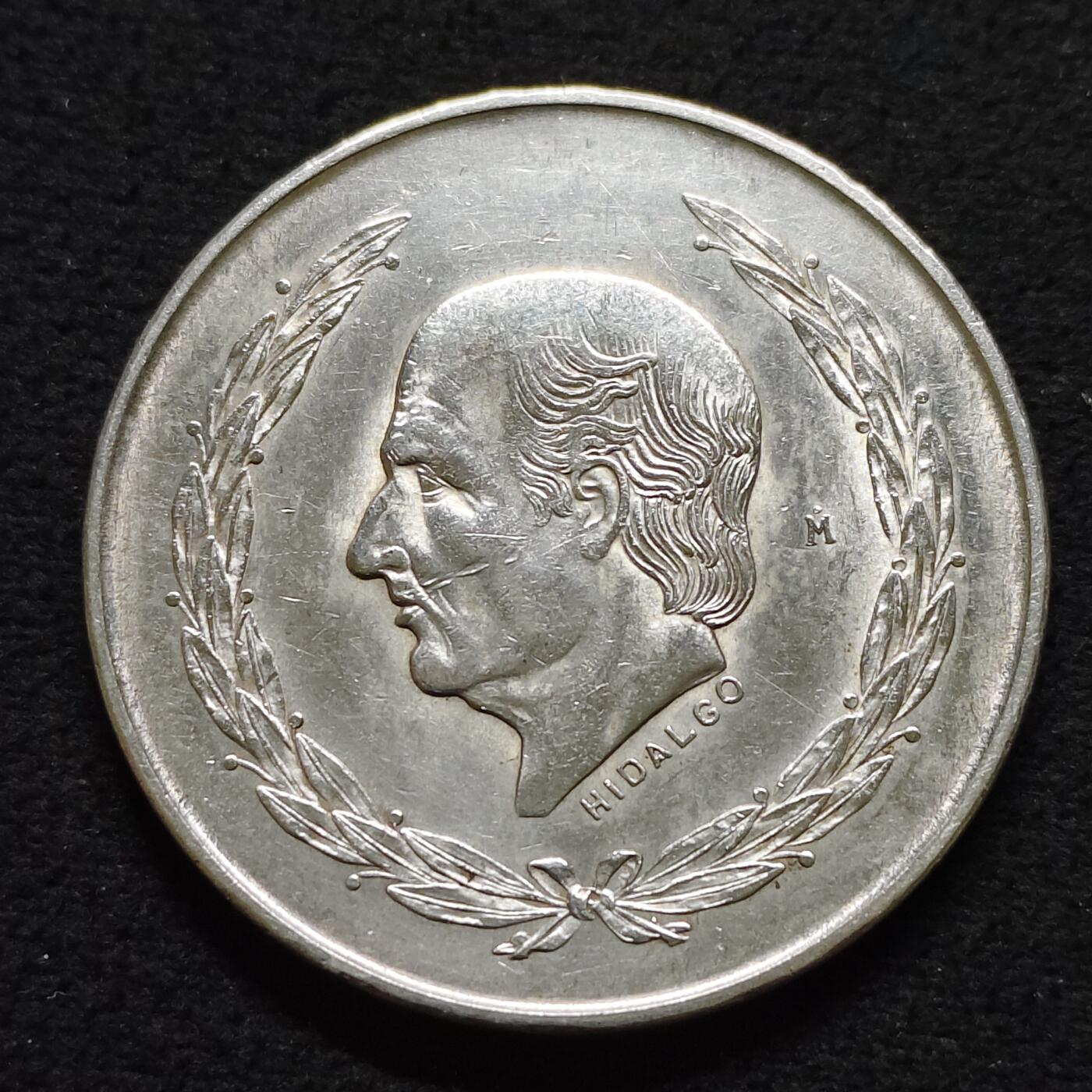 【全场包邮】纯粹捡漏拍491场（免费代拍第28场） 墨西哥1951年伊达尔戈5比索（40毫米27.78克）银币