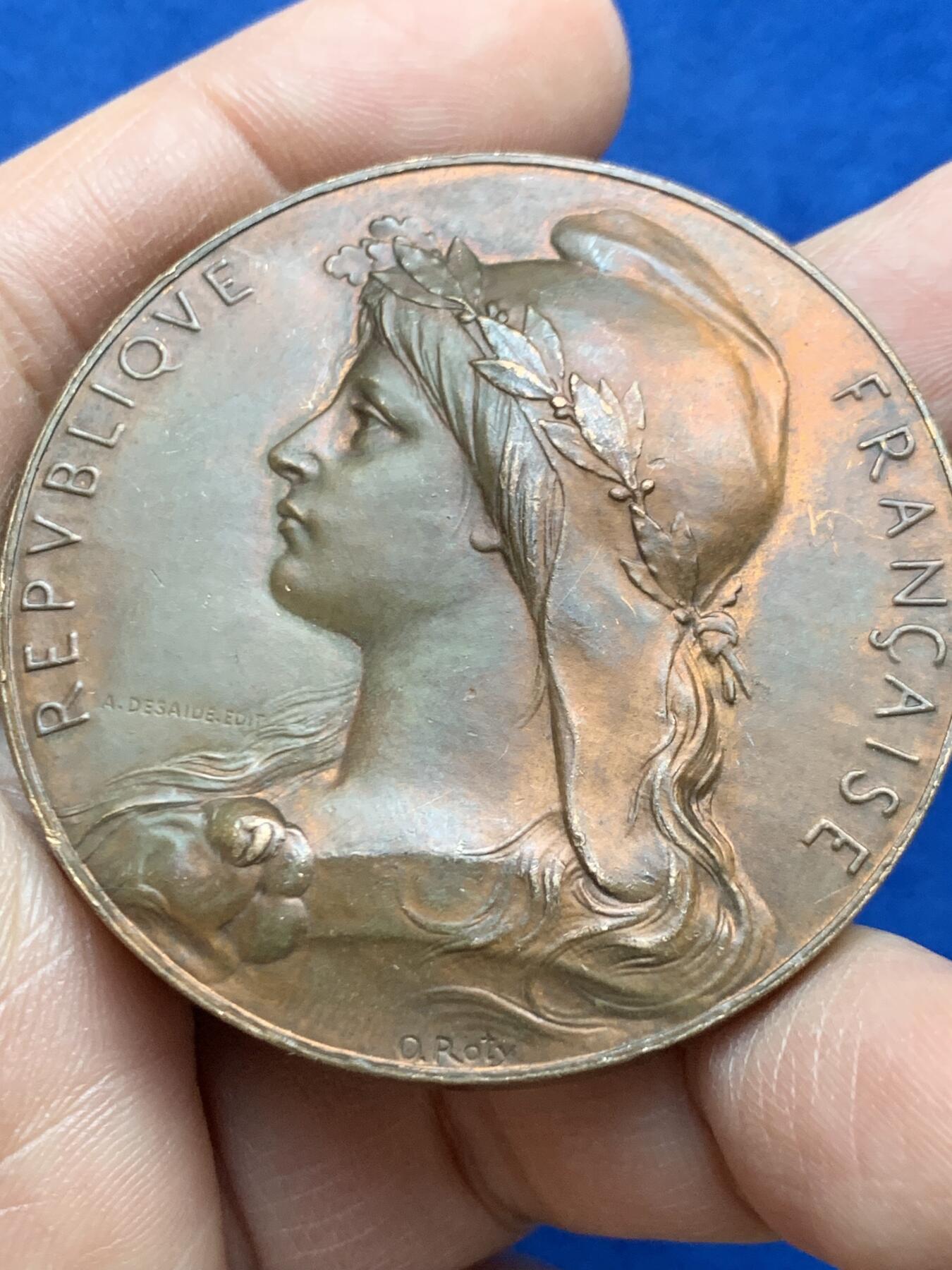 《竞宝斋》第452场 周日，周一 2场连拍 （全场包邮，欢迎送拍） 名家名作玛丽安娜女神铜章 61.7克 50.3mm 丰饶角铜标