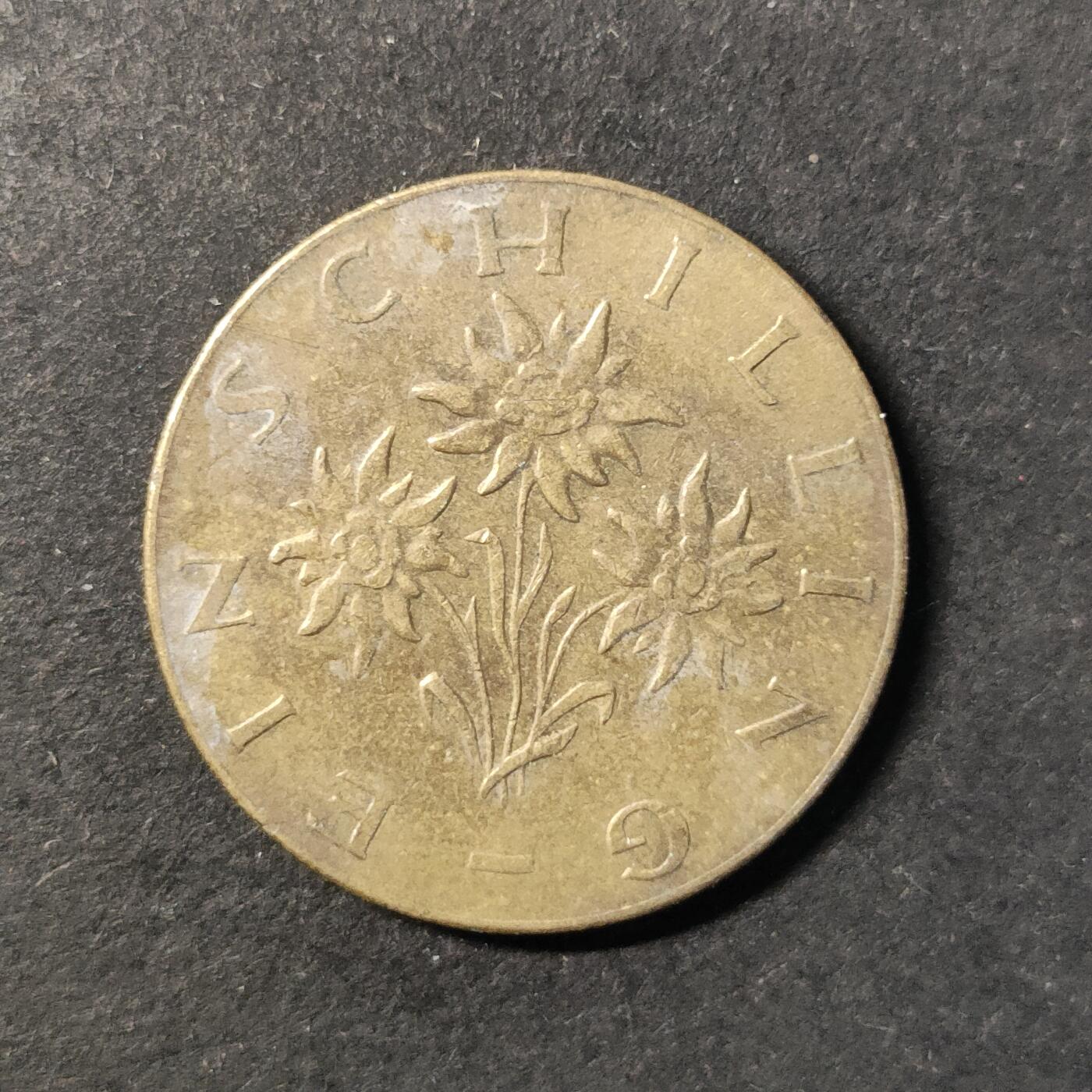 嘉禾收藏    【第422期】            无佣金、可寄存、满50元包邮 奥地利🇦🇹