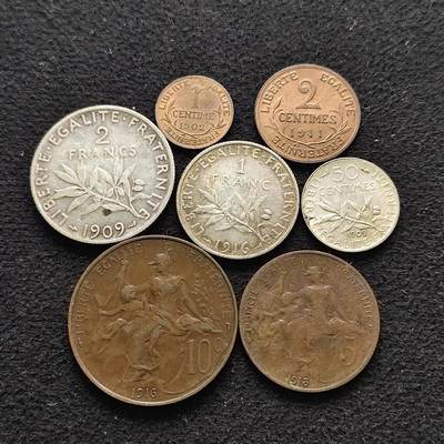 【全场包邮】纯粹捡漏拍491场（免费代拍第28场） - 法国1902-1918年女神版7枚全套（早期未发行5法郎）-含3枚银币（共计17.5克）