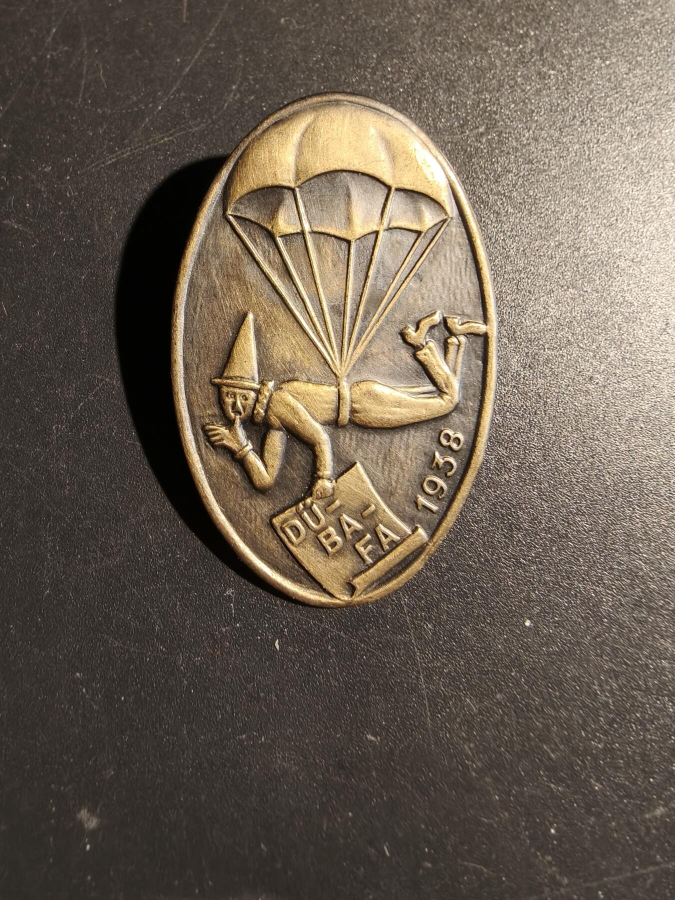 老王徽章第172期 德国巴伐利亚州跳伞运动协会证章