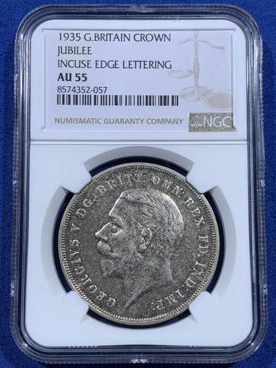 《竞宝斋》第452场 周日，周一 2场连拍 （全场包邮，欢迎送拍） - NGC AU55 英国1935年乔五1克朗木马剑银币