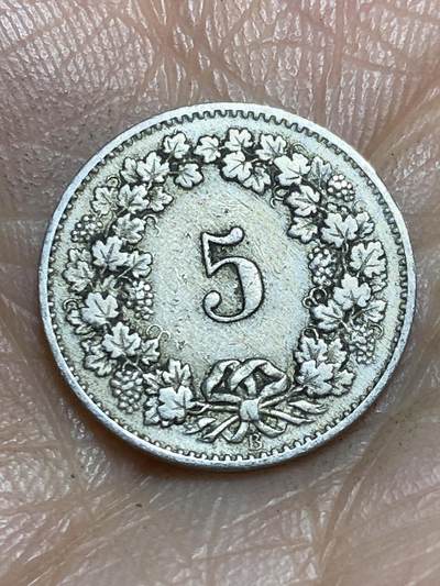 2026年第一场(总第一百七十场）外国好品散币场(免佣金) - 稀少早期年份–瑞士🇨🇭1880年5拉彭(第二版，B标伯尔尼造)