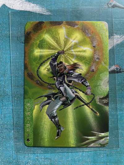 开心玩 卡牌 第九期 - 小浣熊31周年 小粗 混世魔王 樊端