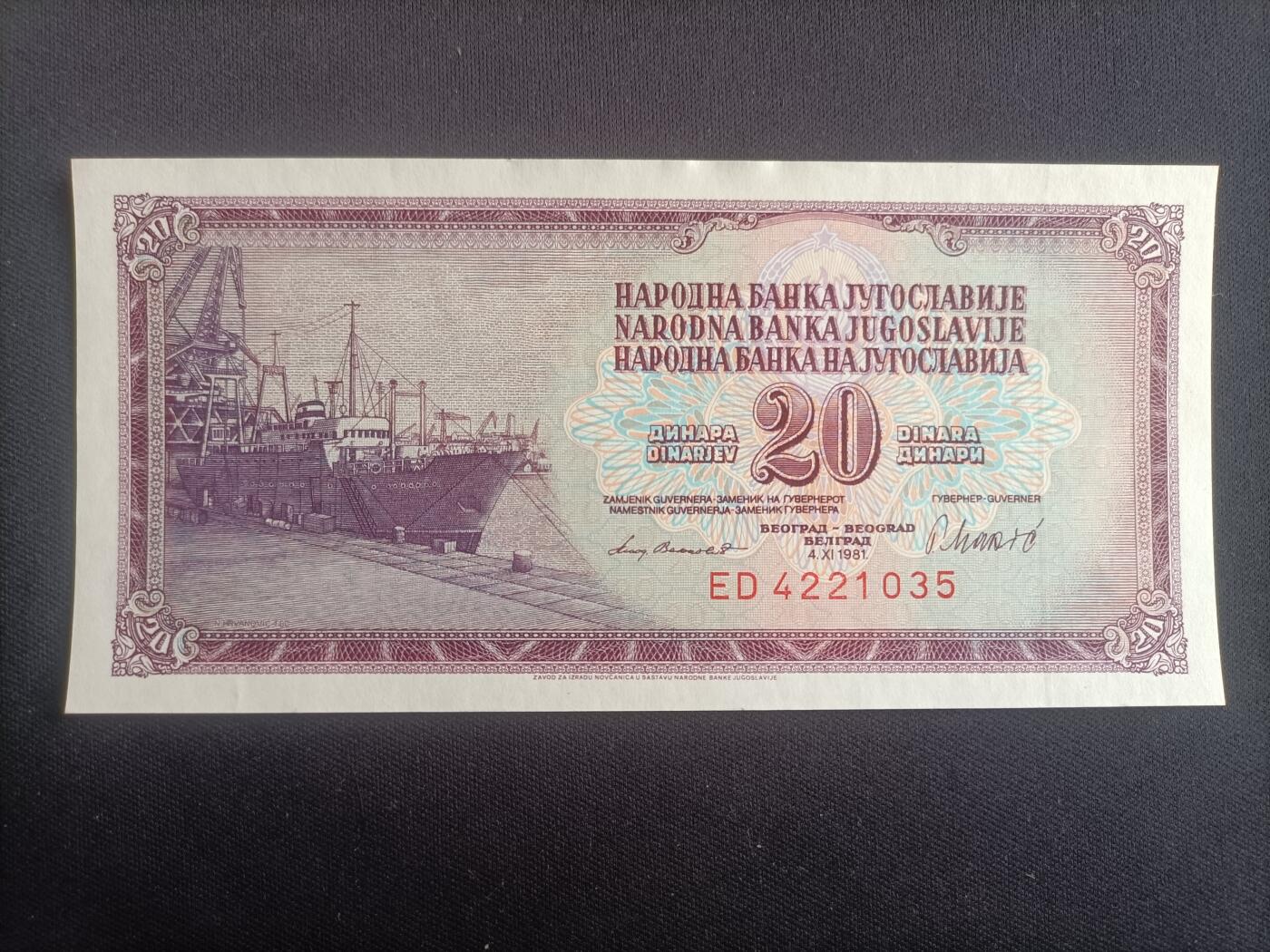 【游宝包邮场】蛇年第103期 