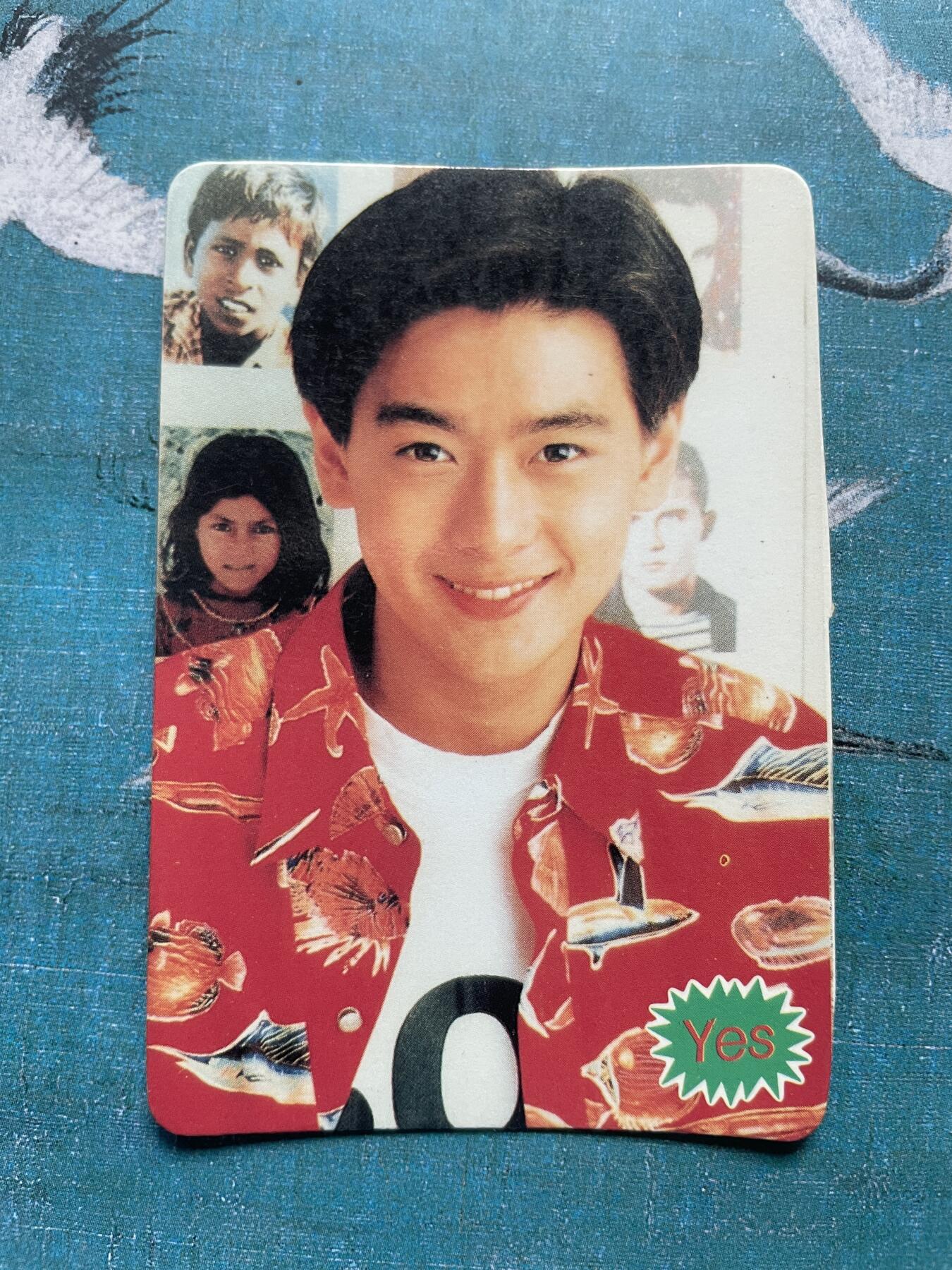 开心玩 卡牌 第九期 老卡 2000年左右 明星卡 老物件