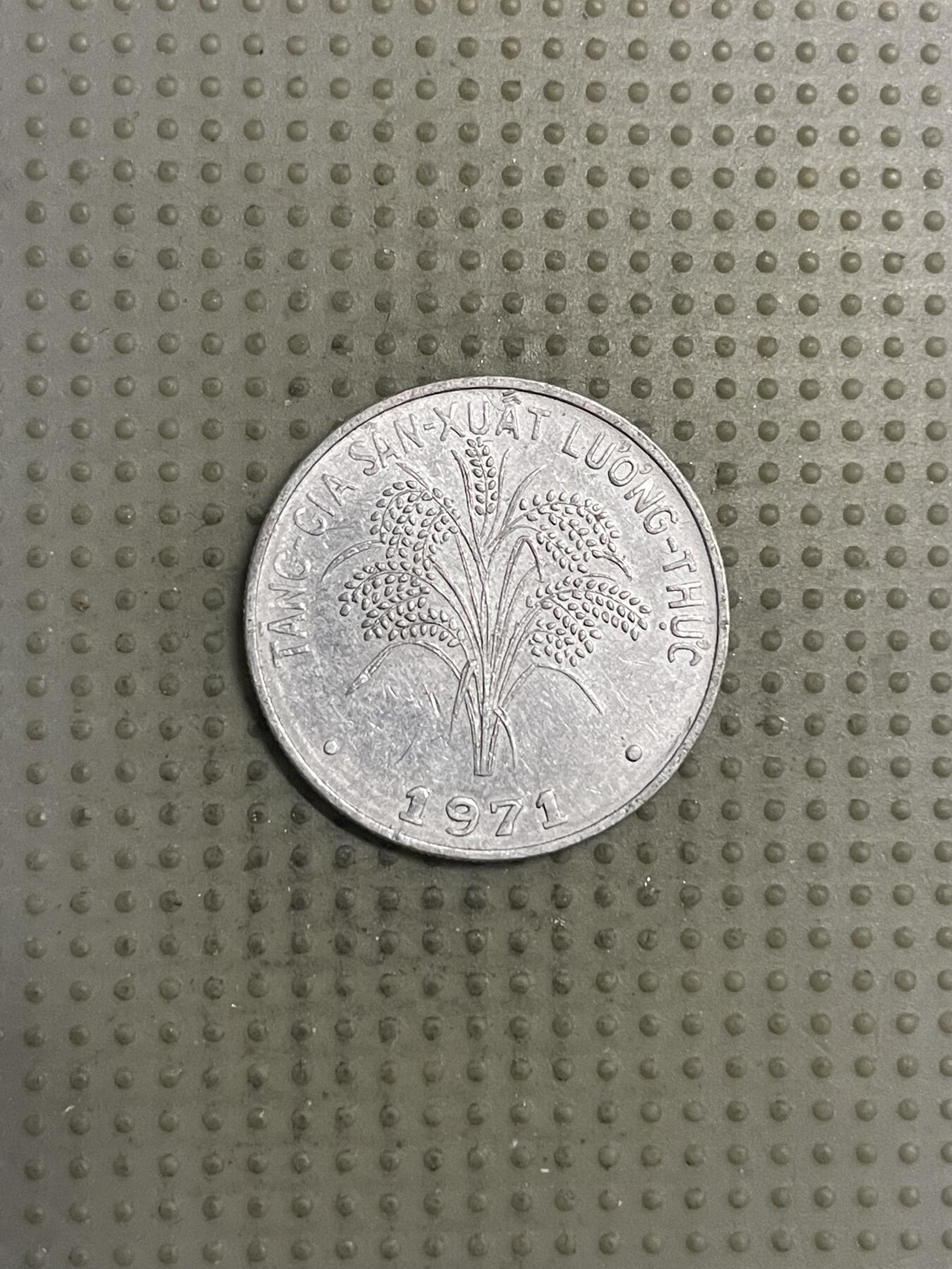 2025年第149场各国散币拍卖（总第149场） 马来西亚1971年1盾