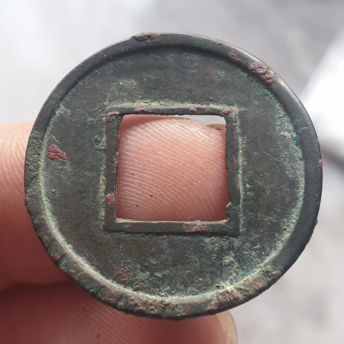 烟海杂币第13场