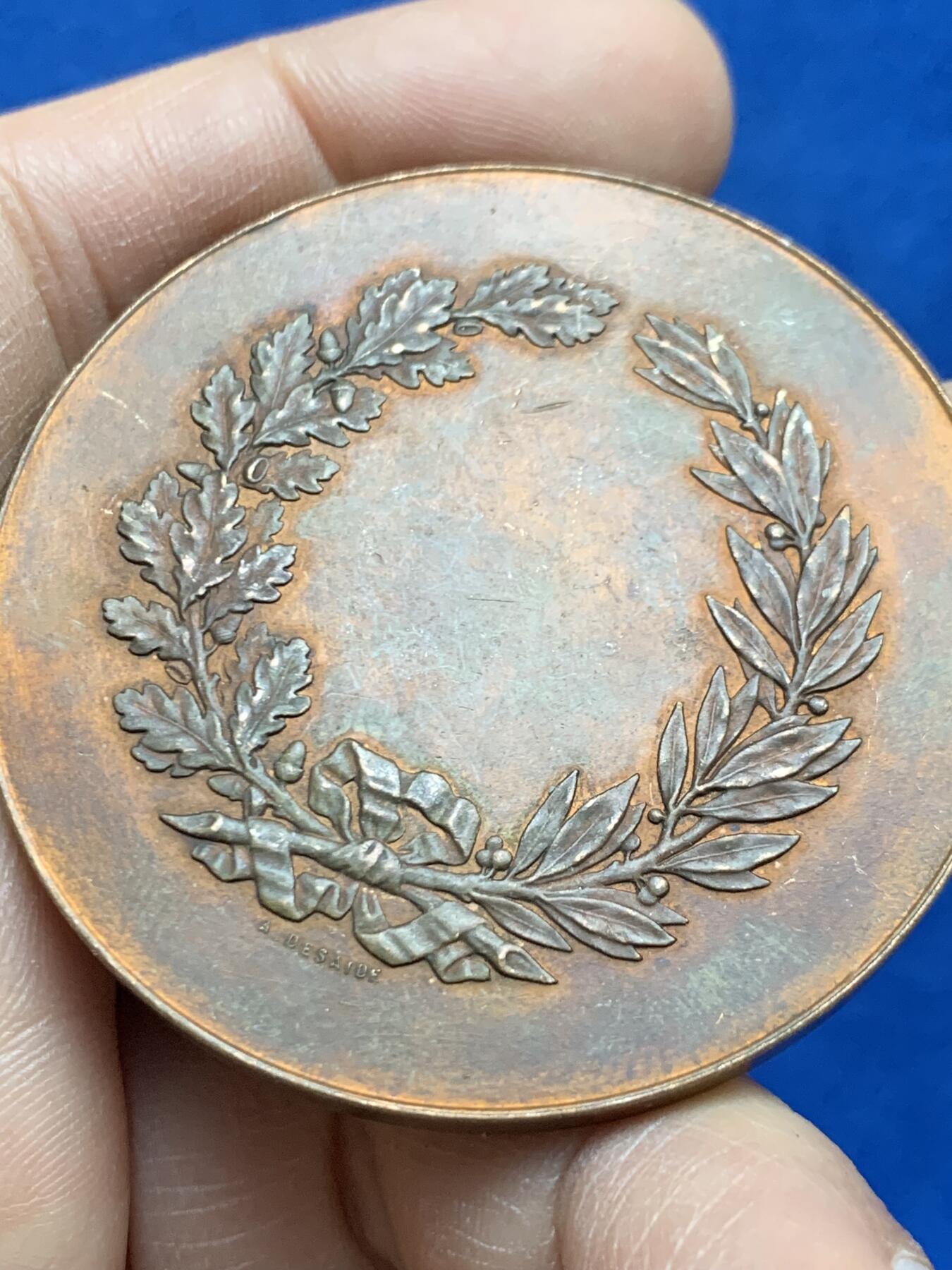 《竞宝斋》第452场 周日，周一 2场连拍 （全场包邮，欢迎送拍） 名家名作玛丽安娜女神铜章 61.7克 50.3mm 丰饶角铜标