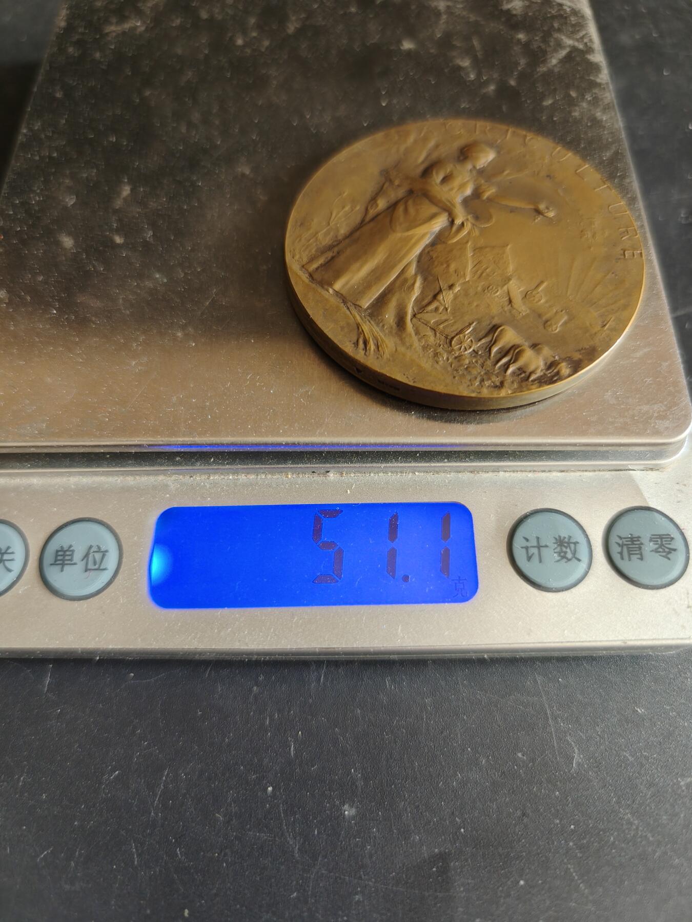 老王徽章第172期 法国圣朱利安昂日内瓦农业竞赛大铜章    原盒     直径50mm    重量51.1g      大师P.Grandhomme作品    