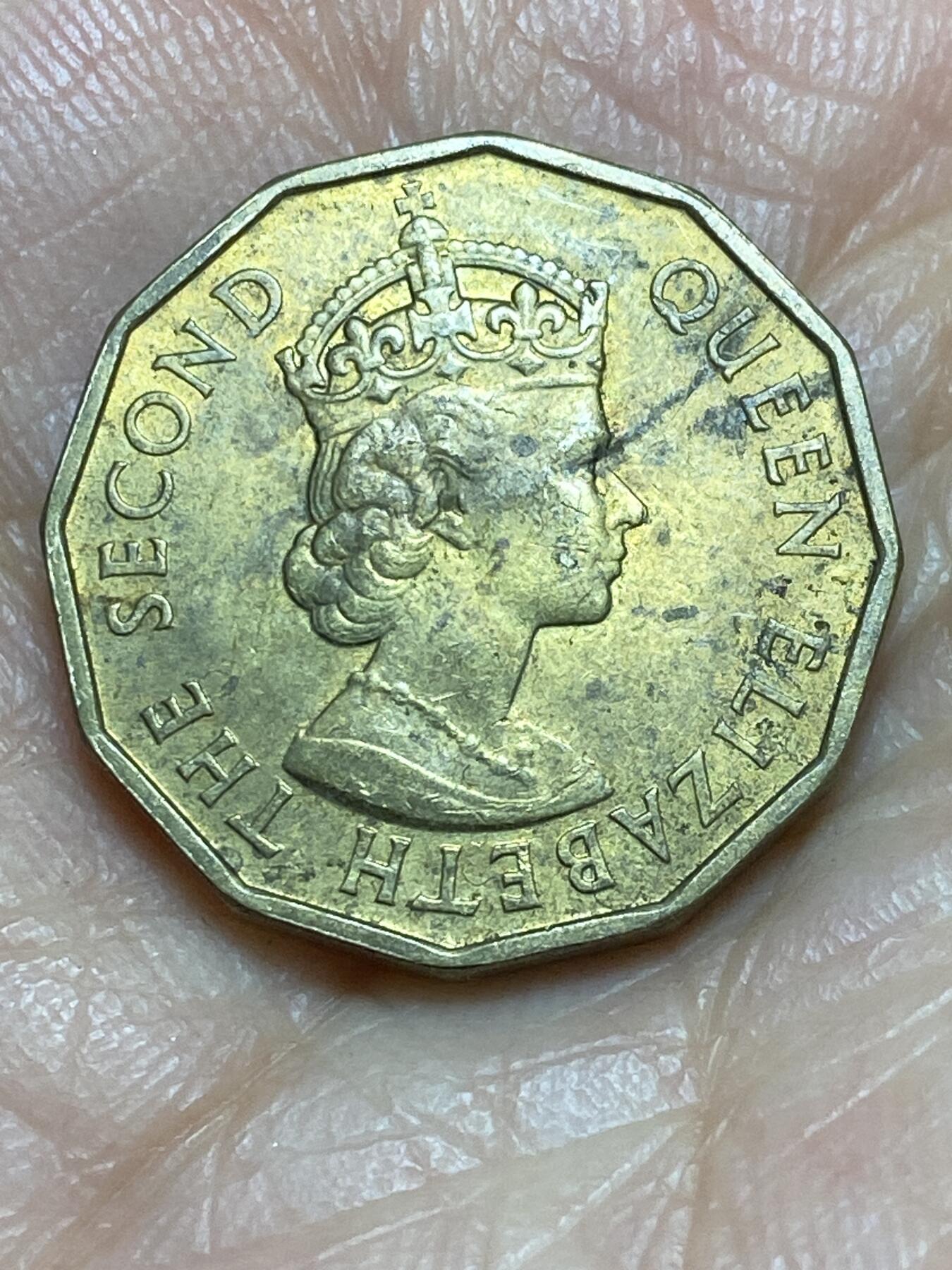 2026年第一场(总第一百七十场）外国好品散币场(免佣金) 英属塞舌尔1974年10分(伊丽莎白二世青年桂冠)