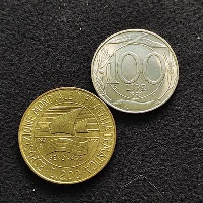 【全场包邮】纯粹捡漏拍490场（免费代拍第27场） - 意大利各年份BU品相散币2枚一组-含世界主题邮展纪念币