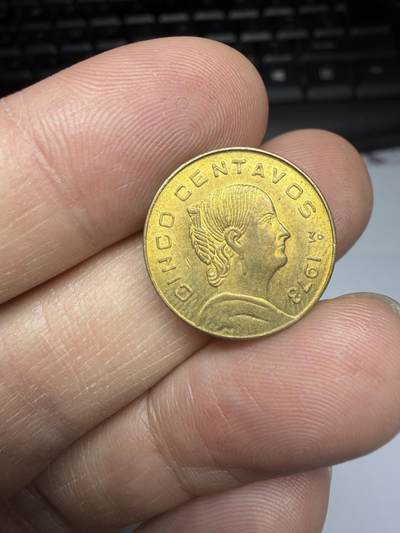 2025年集古藏今外币拍卖第十一期-第5场—（总第295拍），可以寄存60天，满160元包邮。 - 1973年墨西哥5分