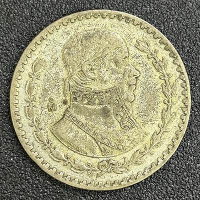 西秦中古拍卖第七十一期 - 墨西哥1961年1比索银币 重15.8克