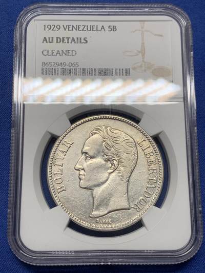 《竞宝斋》第452场 周日，周一 2场连拍 （全场包邮，欢迎送拍） - NGC AU 委内瑞拉1929年5玻利瓦尔大银币