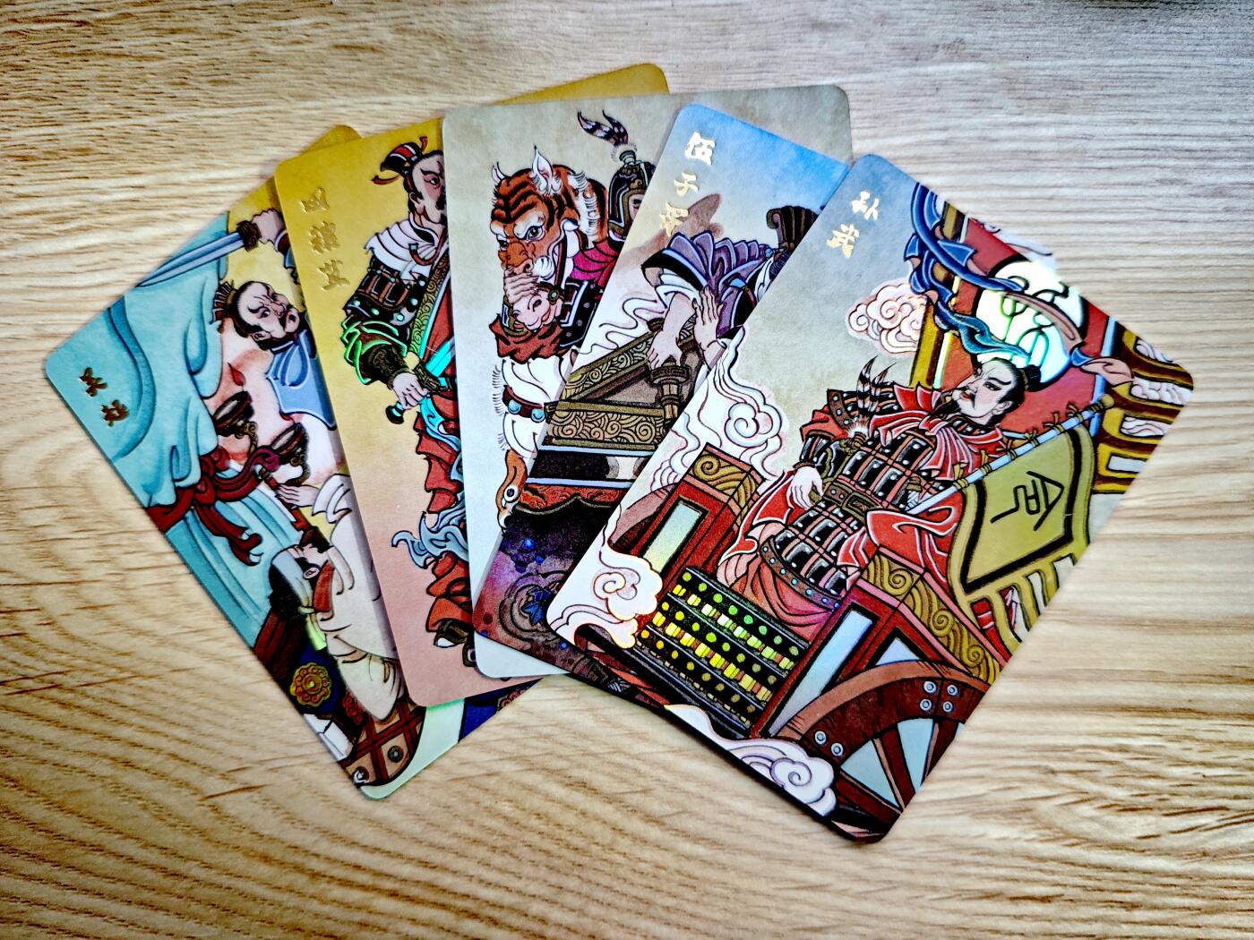 卡牌限时027期专场（11号晚22点截拍） 【全新】超吉梦-赵洛严-春秋名将彩闪工艺*5张全