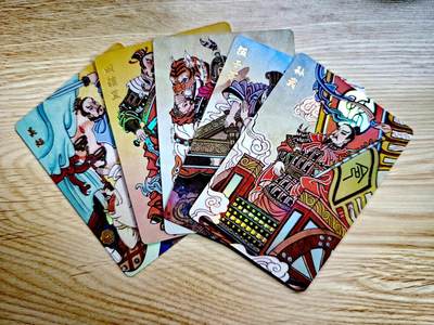 卡牌限时027期专场（11号晚22点截拍） - 【全新】超吉梦-赵洛严-春秋名将彩闪工艺*5张全