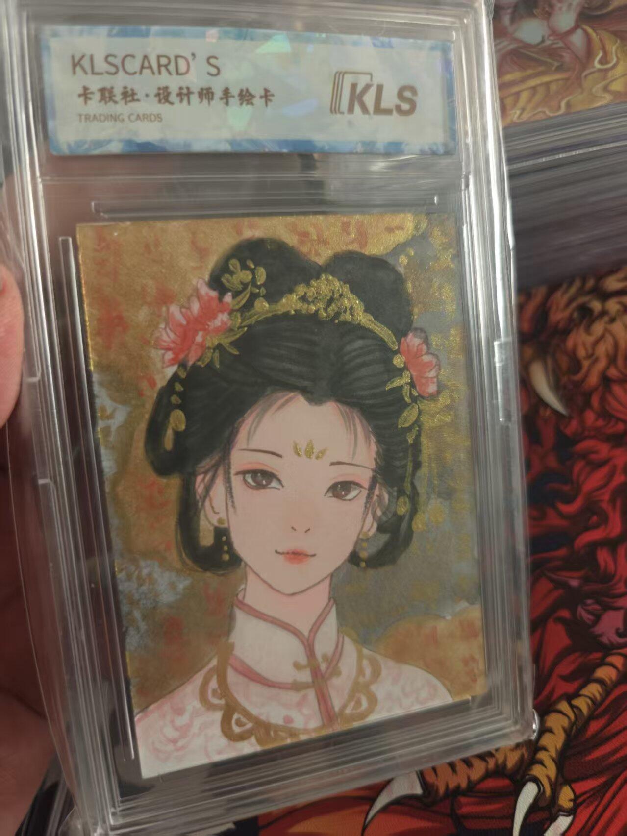 寸草不生拍卖 第十七期 