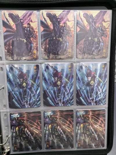 卡牌限时028期专场（24号晚21点30截拍） - 燎原三国特卡，三工艺，各9宫，共27张。