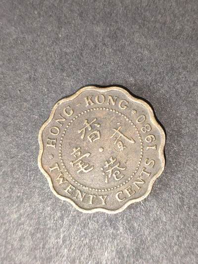 猩哥外币小铺➨【第214场】 - 贰毫