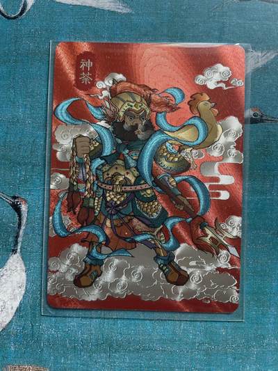 开心玩 卡牌 第九期 - 小花瓣 粗闪门神一张