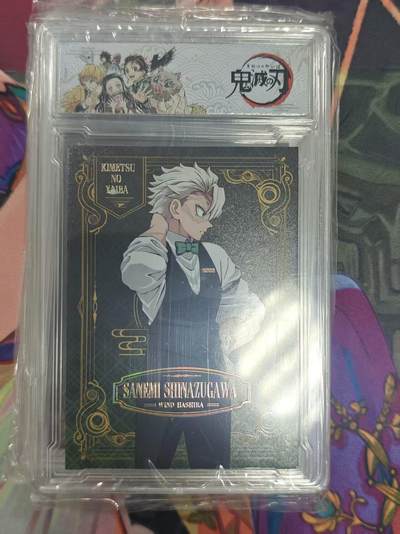 寸草不生拍卖 第十七期  - 美谷社 鬼灭之刃 卡砖 十分精美