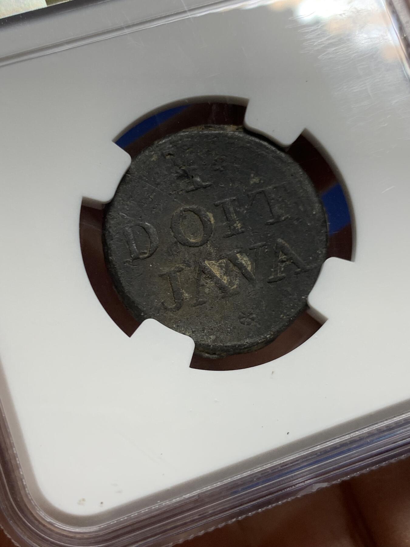 《竞宝斋》第452场 周日，周一 2场连拍 （全场包邮，欢迎送拍） NGC UNCD 爪哇1813年1DUIT