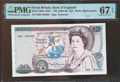 世界靓号纸钞第七十九期 - 1984-88年英国英格兰银行20镑 D序列 尾8 PMG67 高分