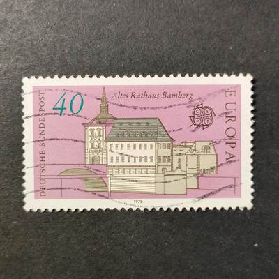 嘉禾收藏    【第421期】            无佣金、可寄存、满30元包邮 - 邮票一枚