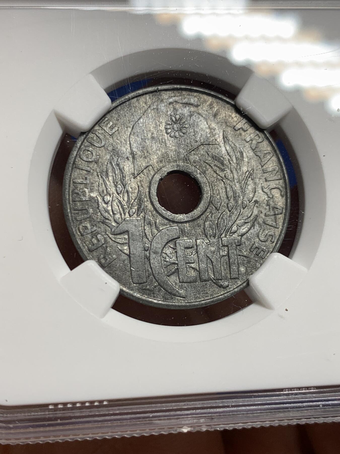 《竞宝斋》第452场 周日，周一 2场连拍 （全场包邮，欢迎送拍） NGC MS63 法属印支1941花帽1分锌币 保存非常难得